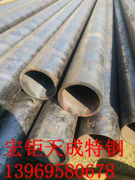 45#非標(biāo)無縫鋼管廠家直銷