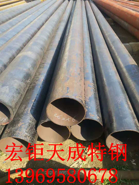 225*16非標無縫鋼管批發采購價格