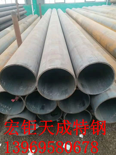 12cr1MoVG合金非標(biāo)無縫管