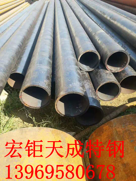 40Cr合金非標(biāo)無縫鋼管