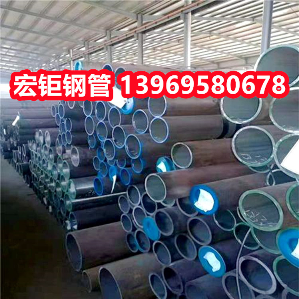 15CrMOG無縫鋼管現貨