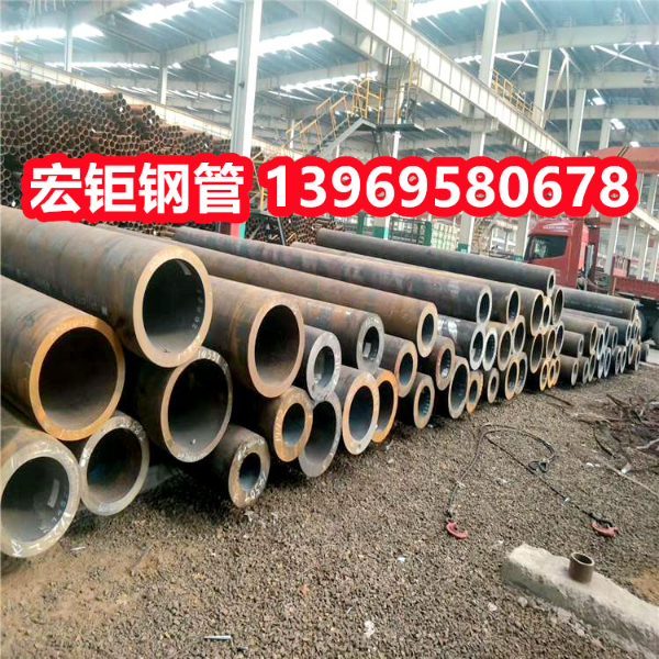 42CrMo無縫鋼管現貨?尺寸定制加工 現貨直發