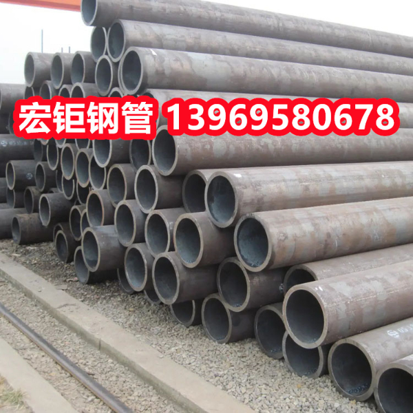 42CrMo無縫鋼管現貨? 219*55無縫鋼管大量現貨