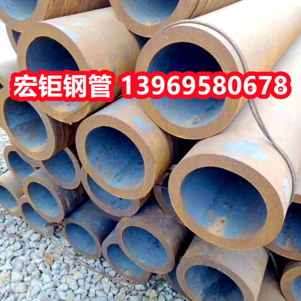 15CrMoV無縫鋼管 42crmo合金鋼管 20cr合金管材 滿足多規格小需求