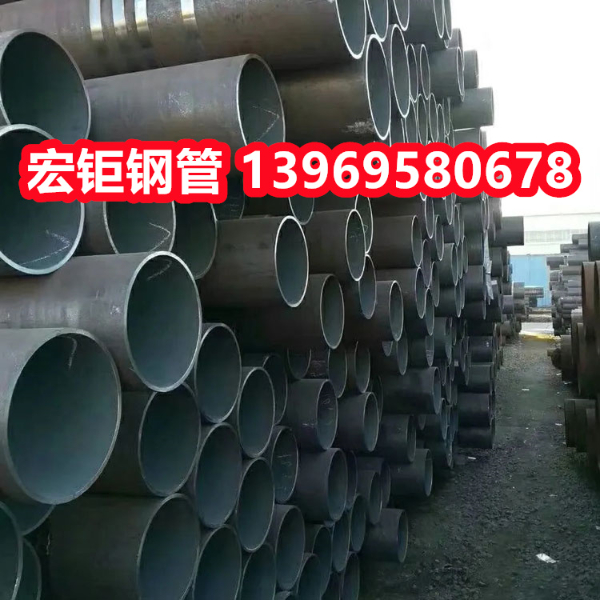 15CrMoG無縫鋼管 30CrMnSi精密管 Q235D 車船設備制造